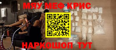 каннабис Бузулук