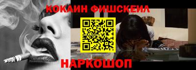 каннабис Бузулук