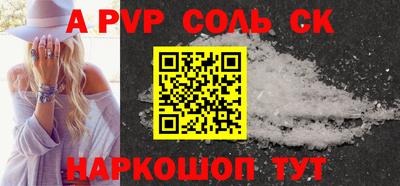 марки nbome Бугуруслан