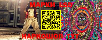мет Волгодонск