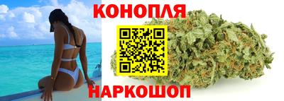 молекула духа Волжск