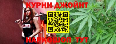 мет Волгодонск
