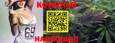 спайс Волжский