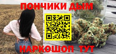 молекула духа Волжск