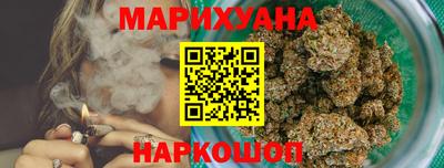 герыч Сибай