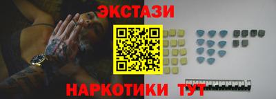 герыч Будённовск