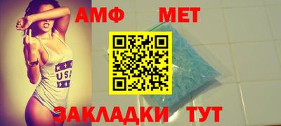 mix Симферополь
